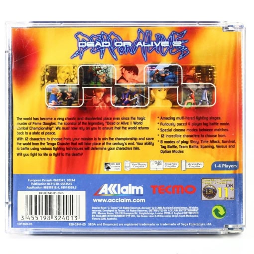 Dead or Alive 2 (SEGA Dreamcast) - Image 2