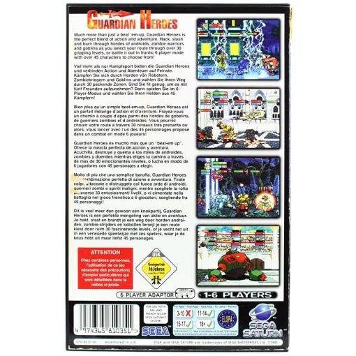 Guardian Heroes (SEGA Saturn) - Image 2