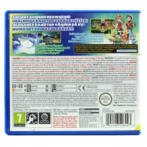 Pokémon Alpha Sapphire (Nintendo 3DS) - Image 2