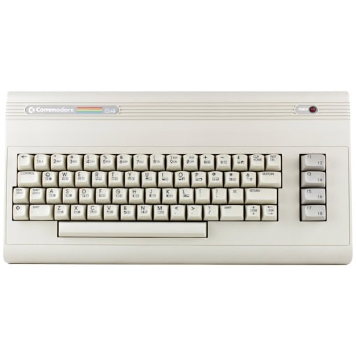 Commodore 64G m. strømforsyning