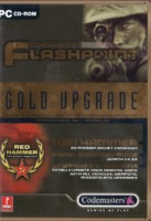 Operation Flashpoint: Gold Upgrade (PC)