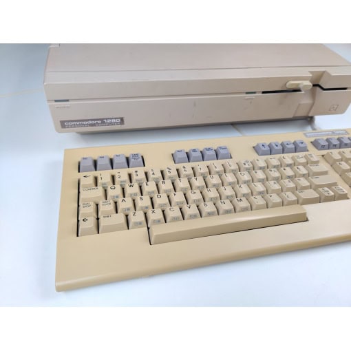 Commodore 128D m. tastatur (Defekt drev) - Image 2