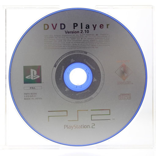 DVD Player Version 2.10 (PS2)
