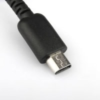 Nintendo DS Lite oplader