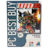 Shogo: Mobile Armor Division (PC Big Box - Best Buy)
