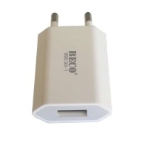 USB oplader 1000mA (1x USB-A)