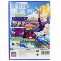 Dragon Ball Z: Infinite World (PS2) - Billede 2