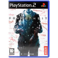 Fahrenheit (PS2)