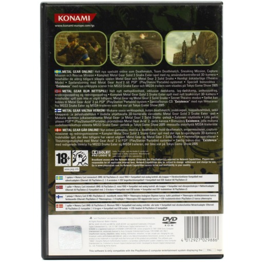 Metal Gear Solid 3: Subsistence (PS2) - Image 2