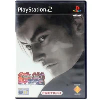Tekken Tag Tournament (PS2)