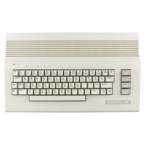 Commodore 64C m. strømforsyning