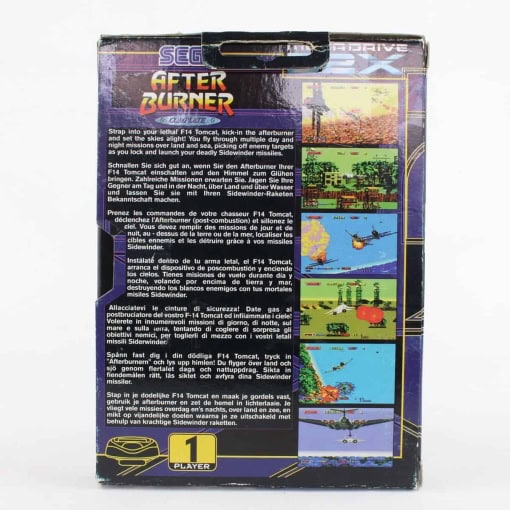 After Burner (SEGA 32X)