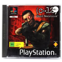 C-12: Final Resistance (PS1)