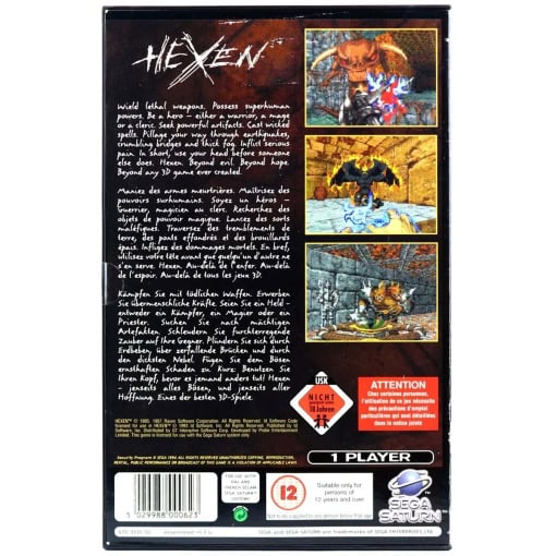Hexen (SEGA Saturn) - Image 2