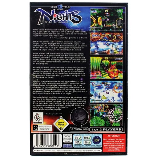 NiGHTS into Dreams... (SEGA Saturn) - Image 2