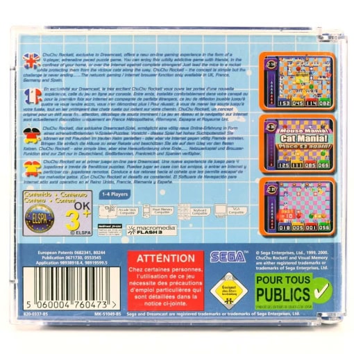 ChuChu Rocket! (SEGA Dreamcast) - Image 2