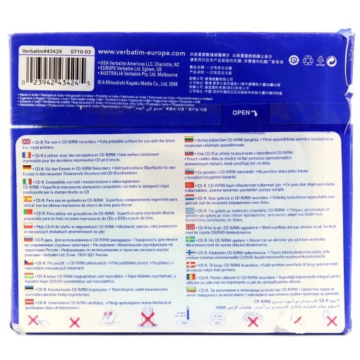 20 x Verbatim CD-R  700MB 52x Printable - Image 3
