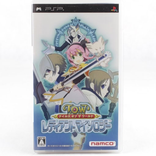 Tales of the World: Radiant Mythology (Sony PSP)