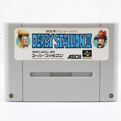 Derby Stallion III (Super Famicom / JPN)