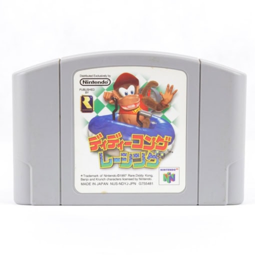 Diddy Kong Racing (Nintendo 64, JPN)