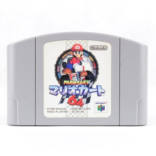 Mario Kart 64 (Nintendo 64, JPN)