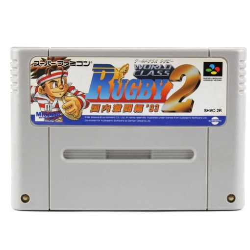 World Class Rugby 2 (Super Famicom / JPN)