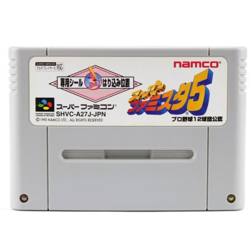 Super Famaista 5 (Super Famicom / JPN)