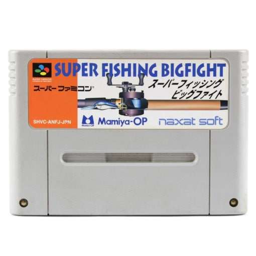 Super Fishing Big Fight (Super Famicom / JPN)