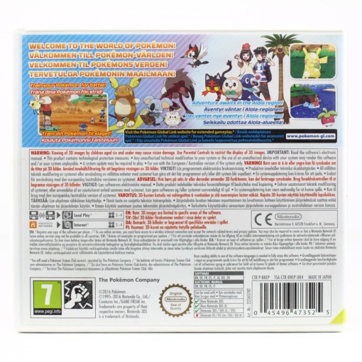 Pokémon Moon (Nintendo 3DS) - Image 2