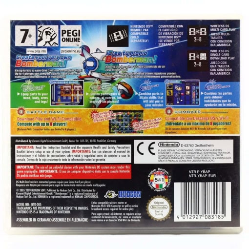Bomberman 2 (Nintendo DS) - Image 2