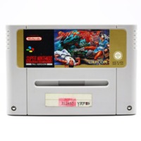 Street Fighter II (SNES - Udlejningskassette)