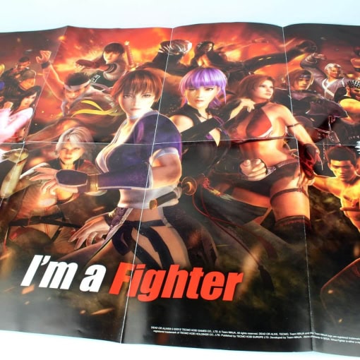 Catherine: Stray Sheep Edition (PS3) - Image 3