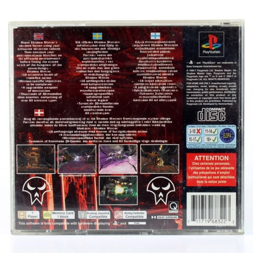 Shadow Master (PS1) - Image 2