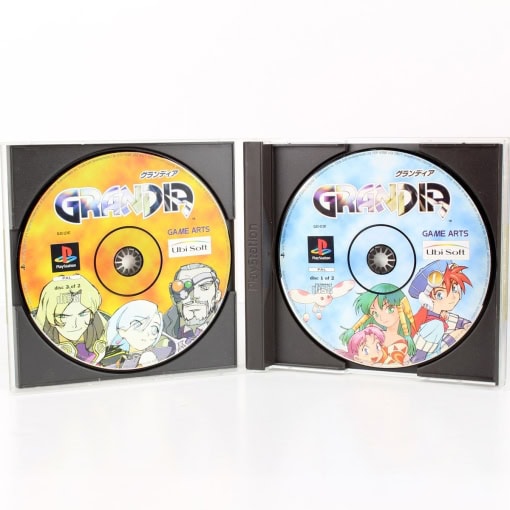 Grandia (PS1) - Image 3