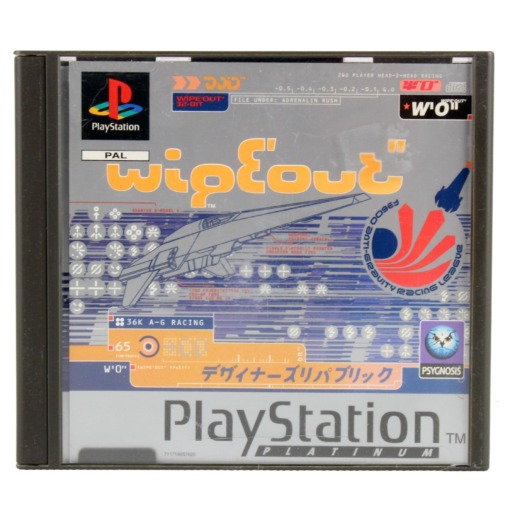 WipEout (PS1)