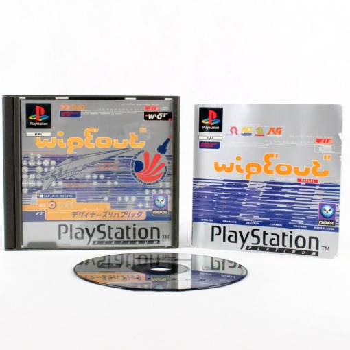 WipEout (PS1) - Image 2