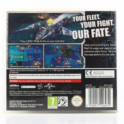 Battleship (Nintendo DS) - Image 2