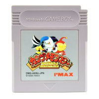 Kandume Monsters (Game Boy - Japansk)