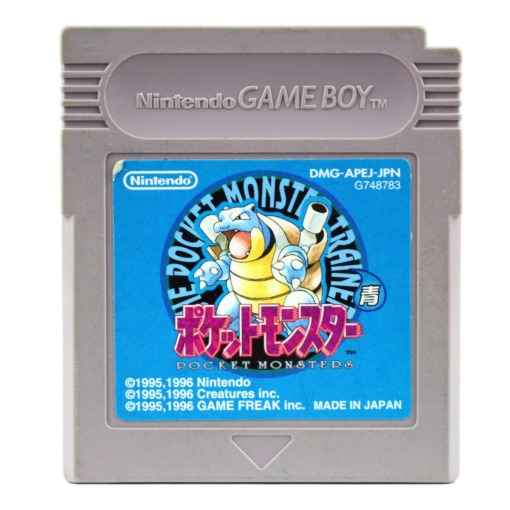 Pokémon Blue Version (Game Boy - Japansk)