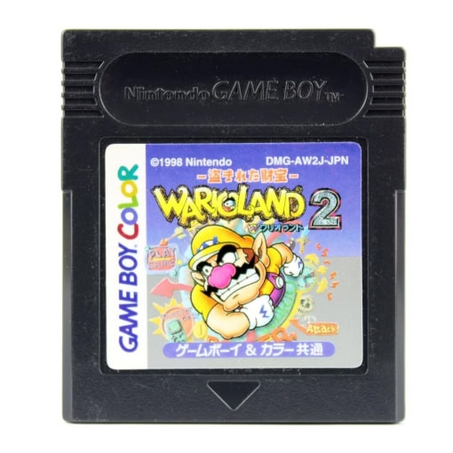 Wario Land 2 (Game Boy Color - Japansk)