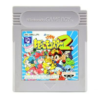 Wataru Mazekko Monster 2 (Game Boy - Japansk)