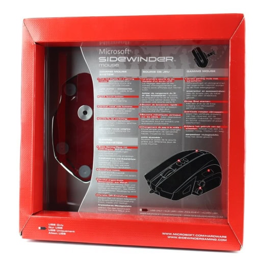 Microsoft SideWinder Laser Gaming Mouse - Image 2