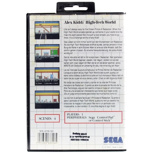 Alex Kidd: High-Tech World (SEGA Master System) - Image 2