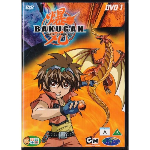 Bakugan Battle Brawlers 1 (DVD)