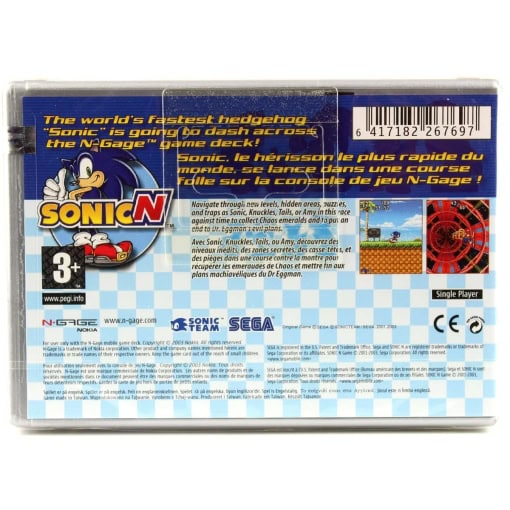Sonic N (Nokia N-Gage) - Image 3