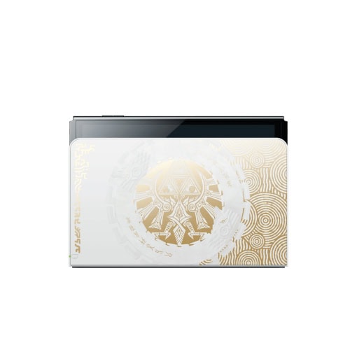 Nintendo Switch OLED Model The Legend Of Zelda: Tears Of The Kingdom Edition - Image 6
