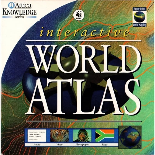 Interactive World Atlas (PC, Papsleeve)