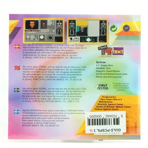 Corporation (PC/DOS, 3.5″ Floppy Disk, Euro Power Pack) - Image 2