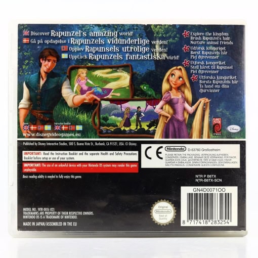 Disney Tangled (Nintendo DS) - Image 2