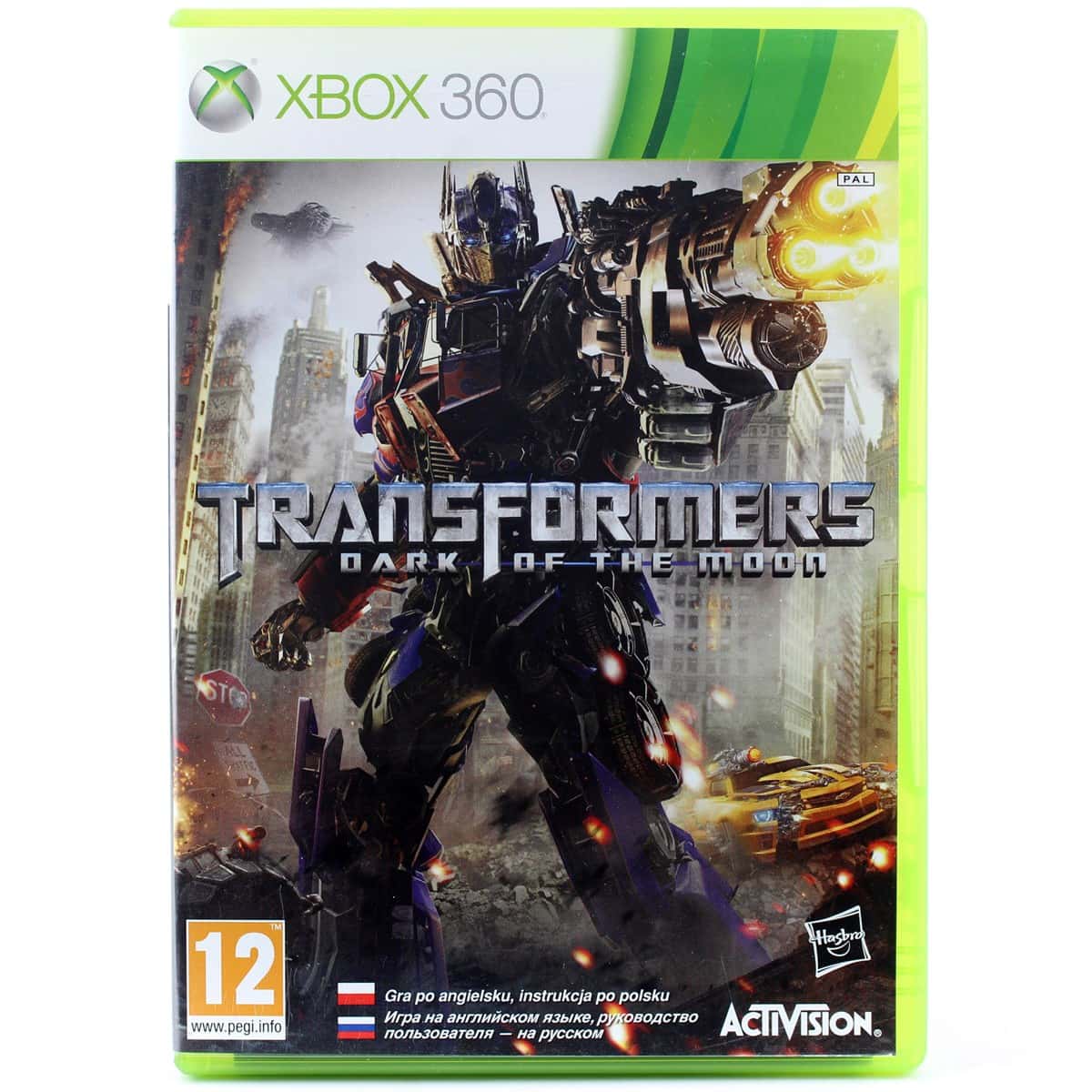 Transformers Dark of the Moon (Xbox 360) WTS Retro Køb spillet her
